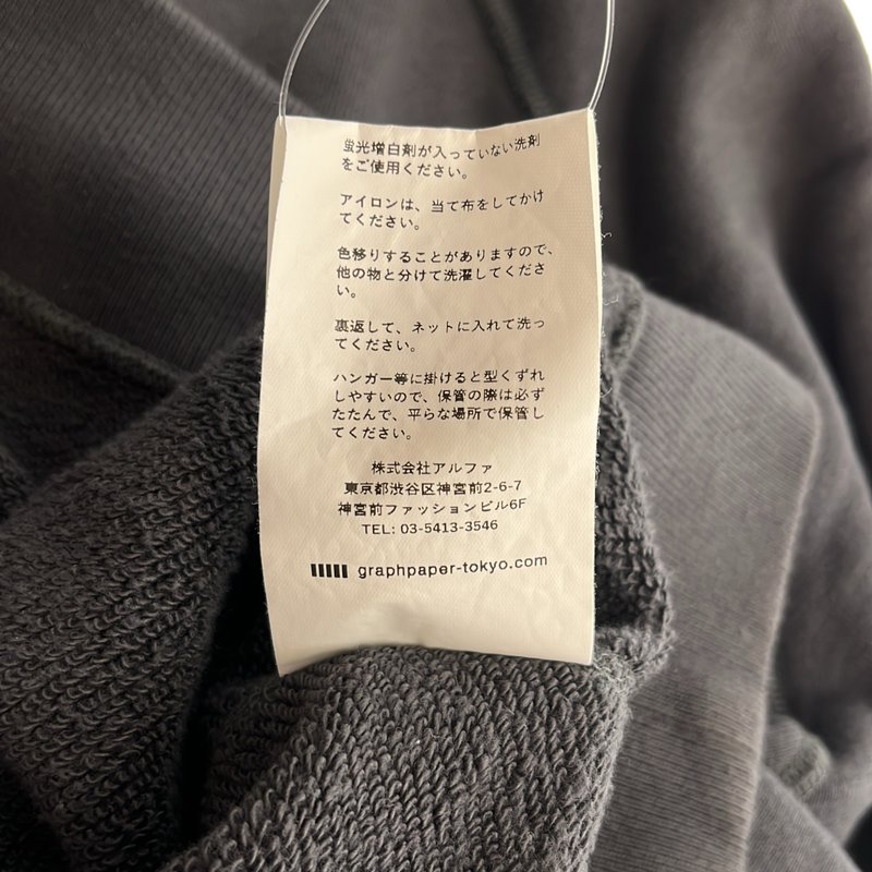 Graphpaper / グラフペーパー | 2024SS | × LOOPWHEELER / Raglan Sweat / ラグランスウェット | 2 | メンズ
