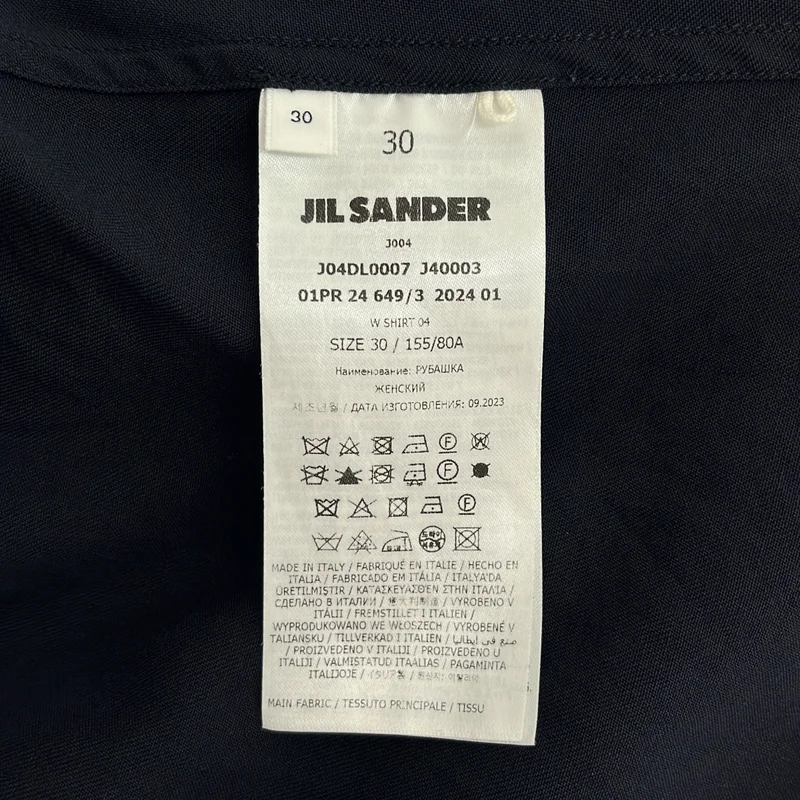 JIL SANDER / ジルサンダー | 2024SS | W SHIRT 04 / ウールギャバジン バンドカラー 比翼シャツ | 30 | レディース