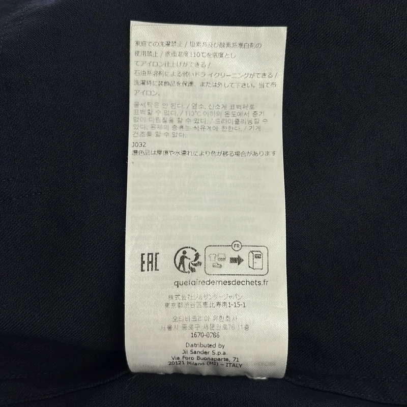 JIL SANDER / ジルサンダー | 2024SS | W SHIRT 04 / ウールギャバジン バンドカラー 比翼シャツ | 30 | レディース