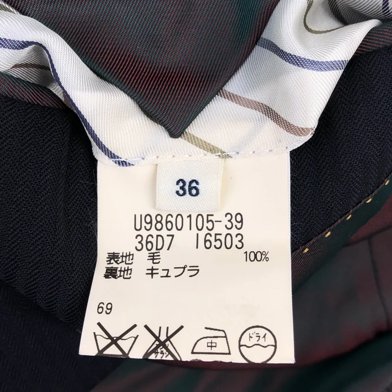 AQUASCUTUM / アクアスキュータム | セットアップ / ウール ストライプ