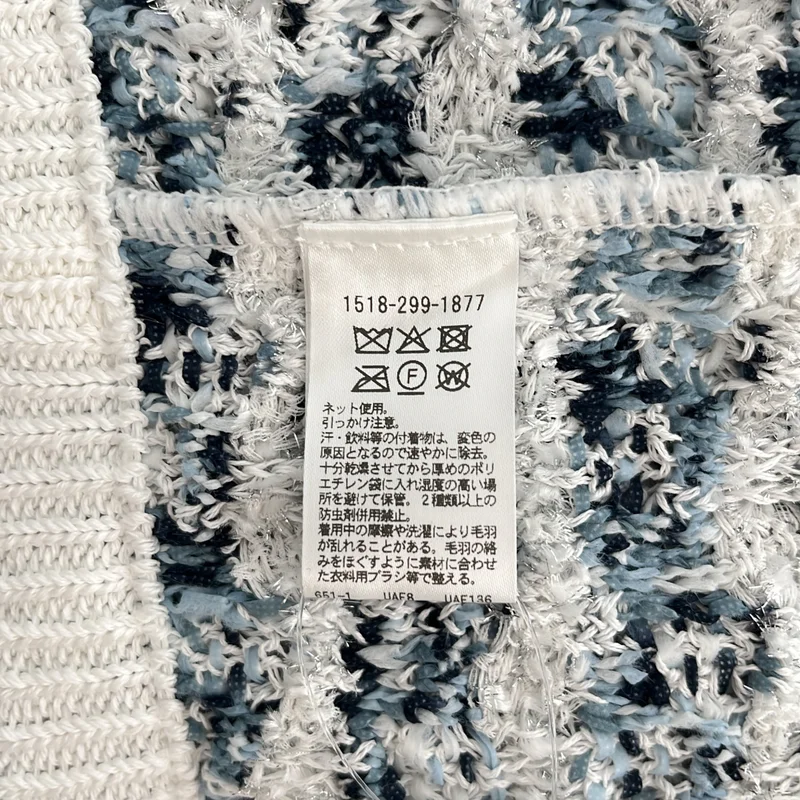 UNITED ARROWS / ユナイテッドアローズ | ミックスツイード ニットベスト | F | レディース