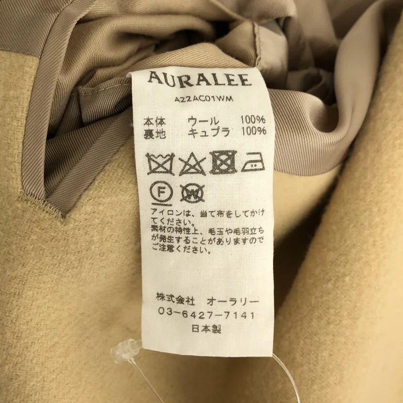 AURALEE / オーラリー | 2022AW | DOUBLE CLOTH SUPER FINE MELTON CHESTERFIELD COAT / ダブルクロス スーパーファイン ウールメルトン チェスターフィールドコート | 4 | メンズ