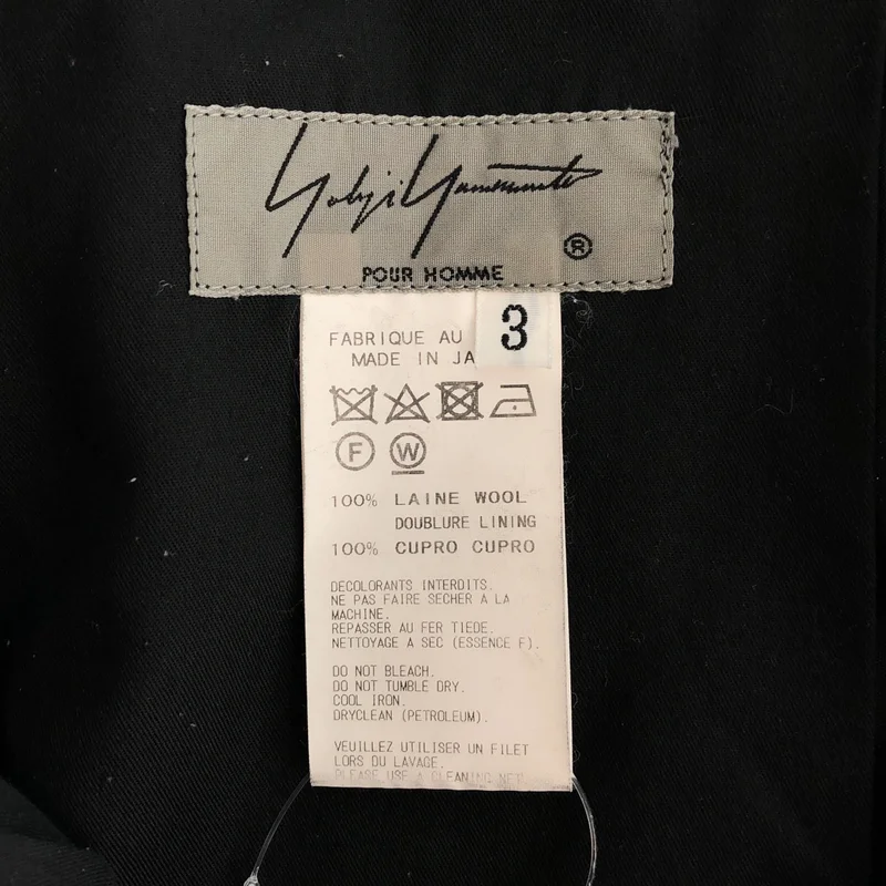 YOHJI YAMAMOTO POUR HOMME / ヨウジヤマモトプールオム | ウール ギャバジン 紐パンツ | 3 | メンズ