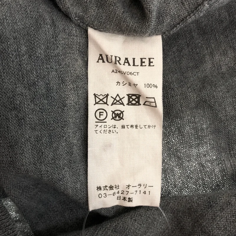 AURALEE / オーラリー | CASHMERE HARD TWIST KNIT LONG VEST ベスト | 1 | レディース