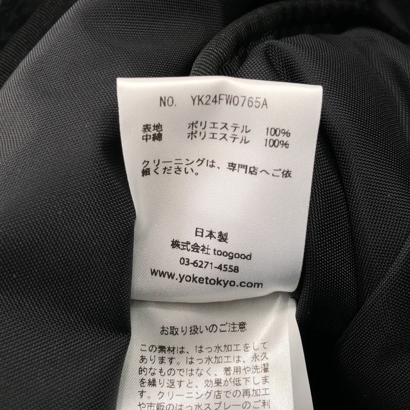 YOKE / ヨーク | 2024AW | HALF HELMET BAG / ハーフヘルメットバッグ |