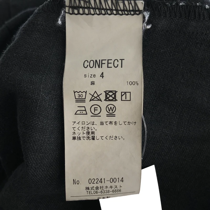 CONFECT / コンフェクト | リネン キャンバス トラウザーズ  02241-0014 | 4 | メンズ
