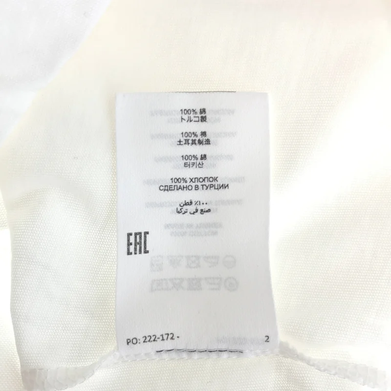 DRIES VAN NOTEN / ドリスヴァンノッテン | 2022AW | コットン ハイネック カットソー | M | メンズ