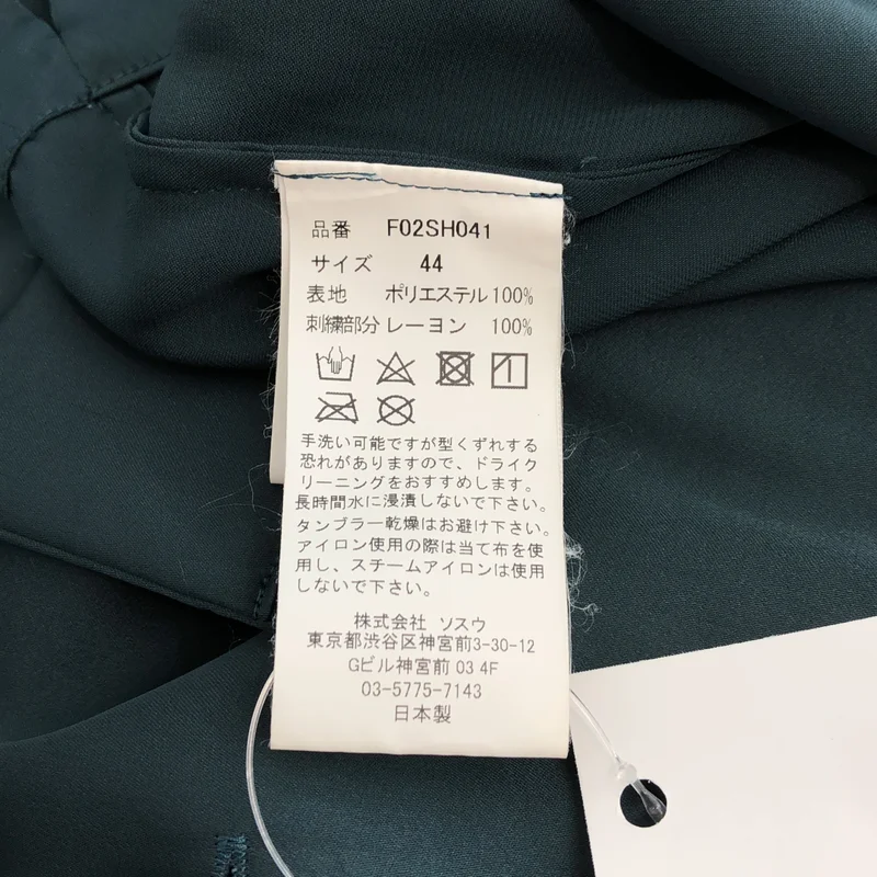 MIHARA YASUHIRO / ミハラヤスヒロ | FIT EMBROIDERED SHIRT  刺しゅう オープンカラーシャツ | 44 | メンズ