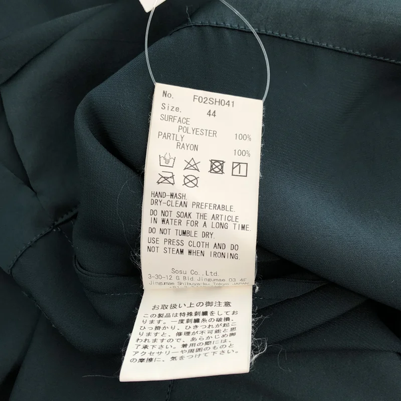 MIHARA YASUHIRO / ミハラヤスヒロ | FIT EMBROIDERED SHIRT  刺しゅう オープンカラーシャツ | 44 | メンズ