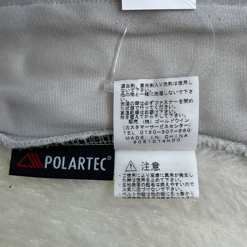 THE NORTH FACE / ザノースフェイス | デナリ ベスト | M | レディース