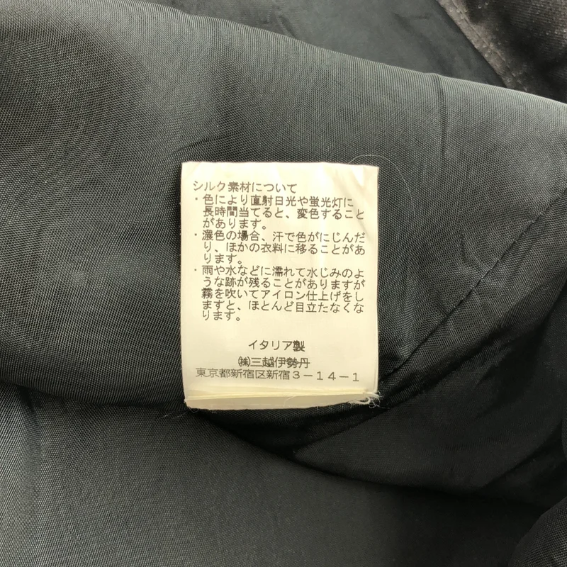KRIS VAN ASSCHE / クリスヴァンアッシュ | プルオーバー テーラードベスト | 44 | メンズ