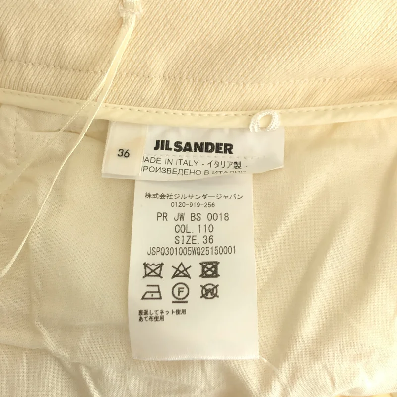 JIL SANDER / ジルサンダー | コットン シルク ワイドパンツ | 36 | レディース