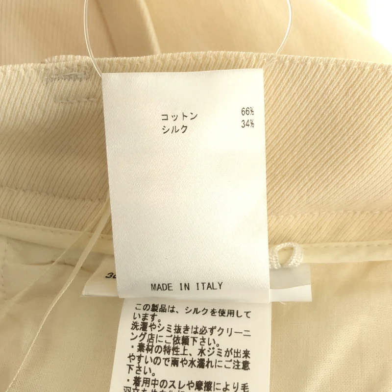 JIL SANDER / ジルサンダー | コットン シルク ワイドパンツ | 36 | レディース