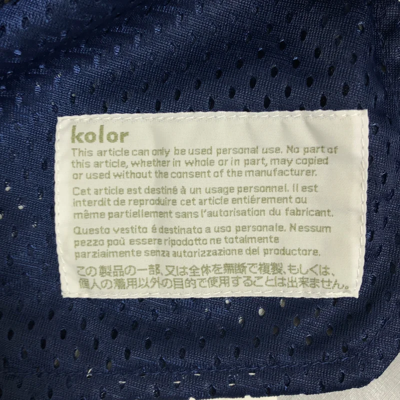 kolor / カラー | 2025SS | ナイロン タック イージーショートパンツ | 3 | メンズ