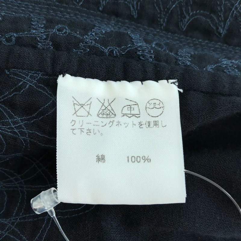 HaaT ISSEY MIYAKE / ハートイッセイミヤケ | コットン 刺しゅう ロングタイトスカート | 2 | レディース