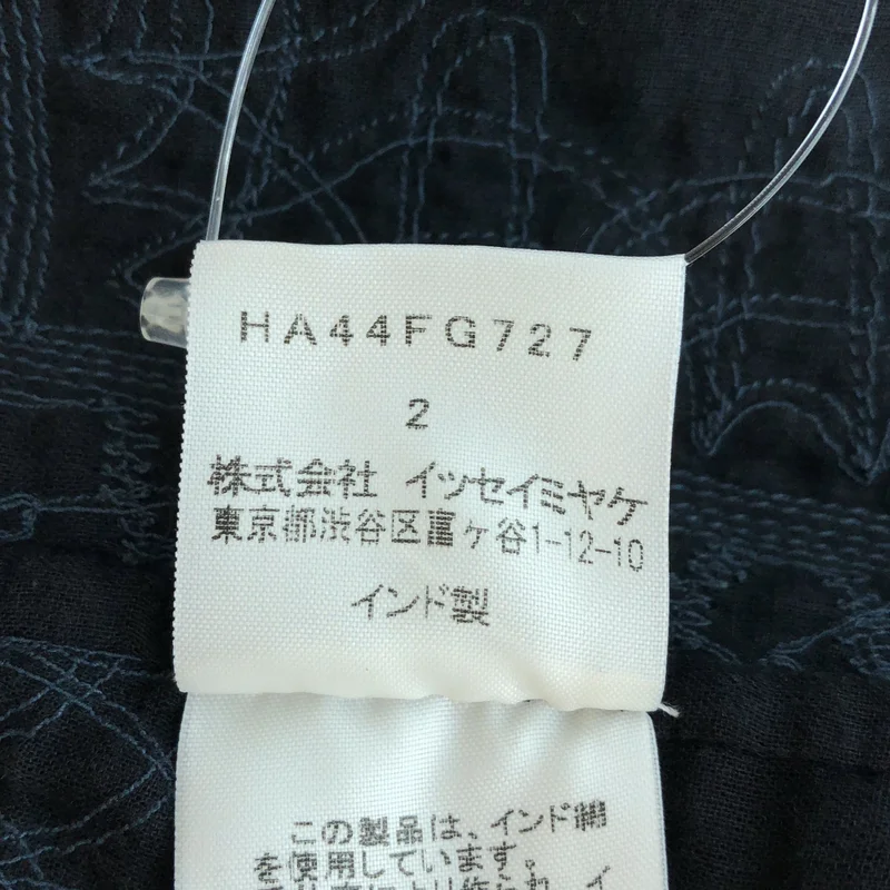 HaaT ISSEY MIYAKE / ハートイッセイミヤケ | コットン 刺しゅう ロングタイトスカート | 2 | レディース