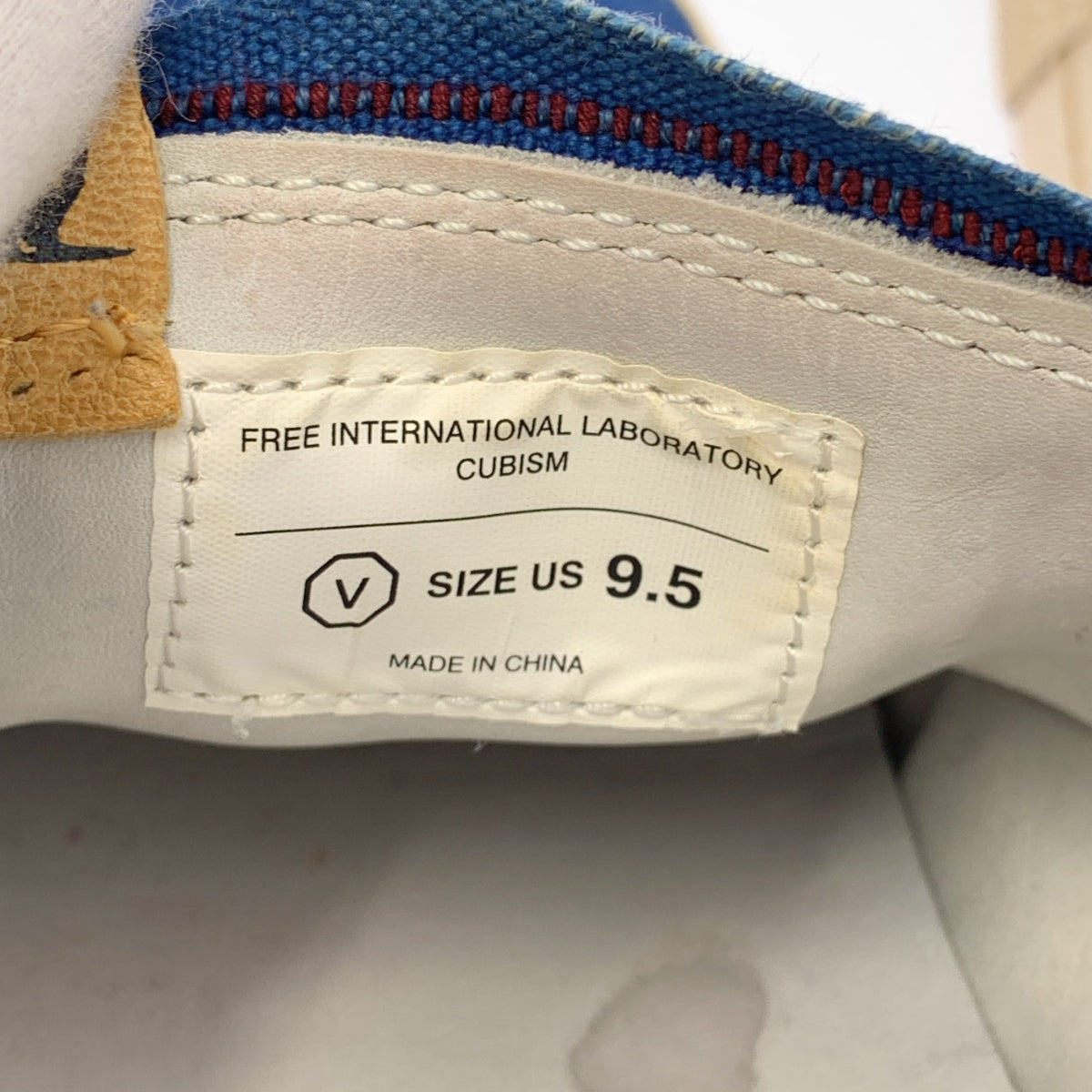 visvim / ビズビム | SKAGWAY SLIP-ON / スカグウェイ デニム