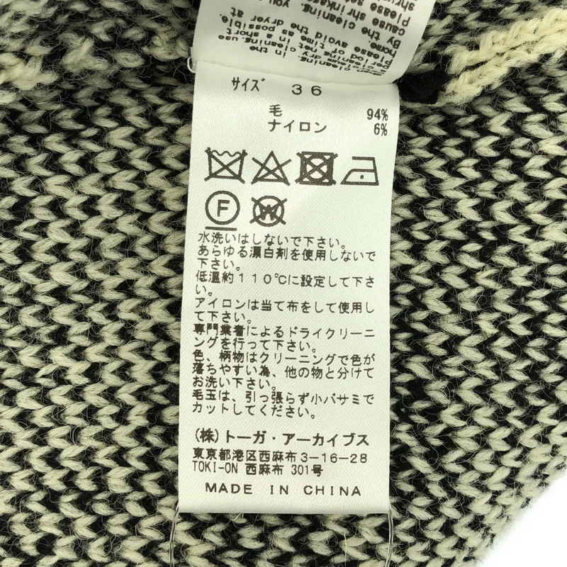 TOGA / トーガ | 2021AW | × Tomoo Gokita / ウール ローズ ジャガードニット | 36 | レディース