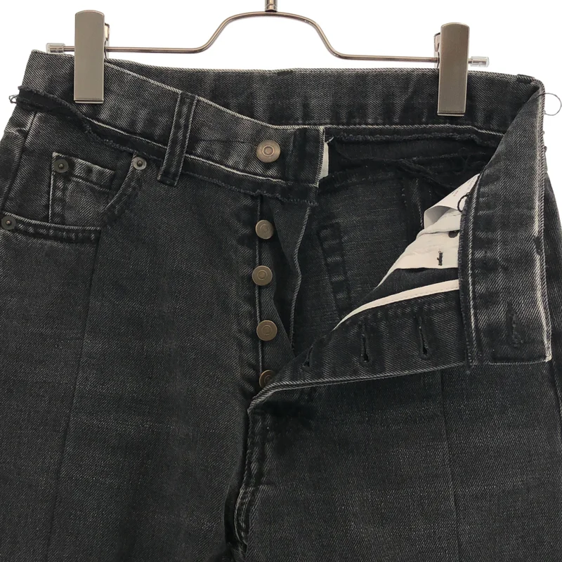 Maison Margiela / メゾンマルジェラ | 2020AW | Re-Cut Spliced Jeans 再構築カットオフデニムパンツ | 38 | レディース