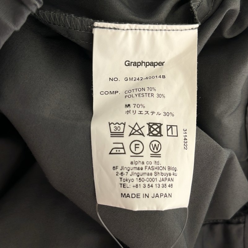 Graphpaper / グラフペーパー | 2024SS | Solotex Twill Chef パンツ | 2 | メンズ