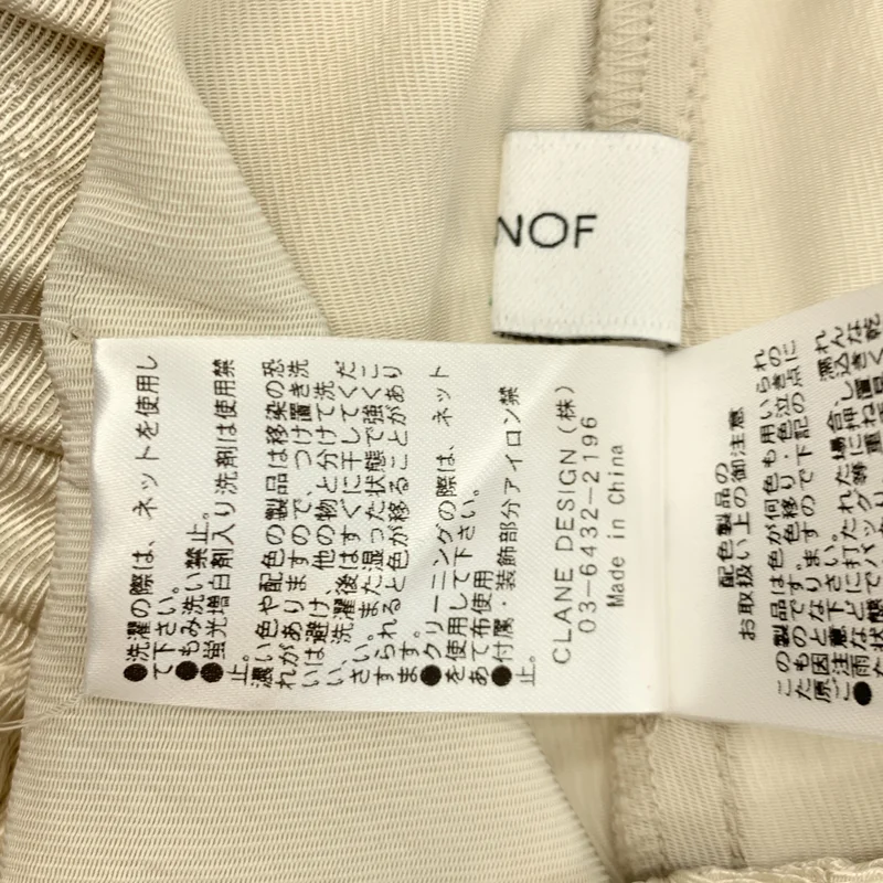 MANOF / マノフ | SIDE LINE SPORTS SATIN PANTS サイドライン サテンパンツ | M | レディース