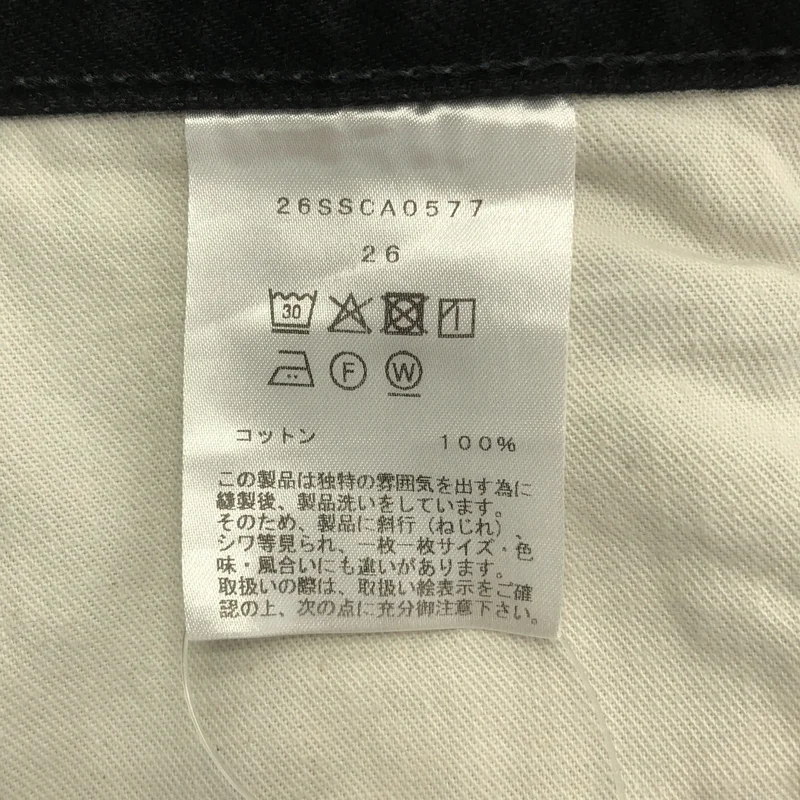 cantate / カンタータ | 2026SS | ジーンズ フレアデニム 61 パンツ | 26 | メンズ