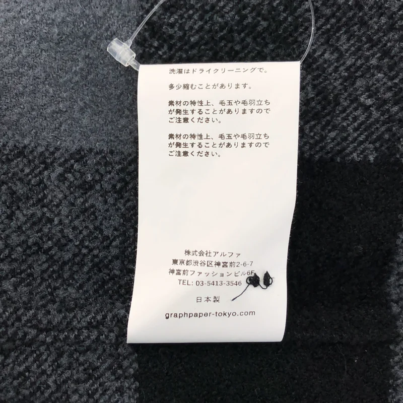 Graphpaper / グラフペーパー | 2024AW | Tri-Spin Loop CPO Shirt チェック フランネルシャツ | 2 | メンズ