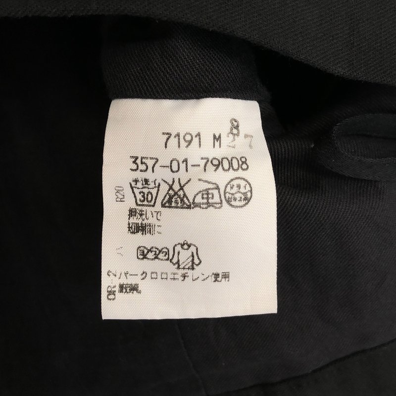 VIVIENNE WESTWOOD RED LABEL / ヴィヴィアンウエストウッドレッドレーベル | タックスカート | 2 | レディース