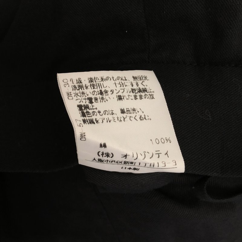 VIVIENNE WESTWOOD RED LABEL / ヴィヴィアンウエストウッドレッドレーベル | タックスカート | 2 | レディース