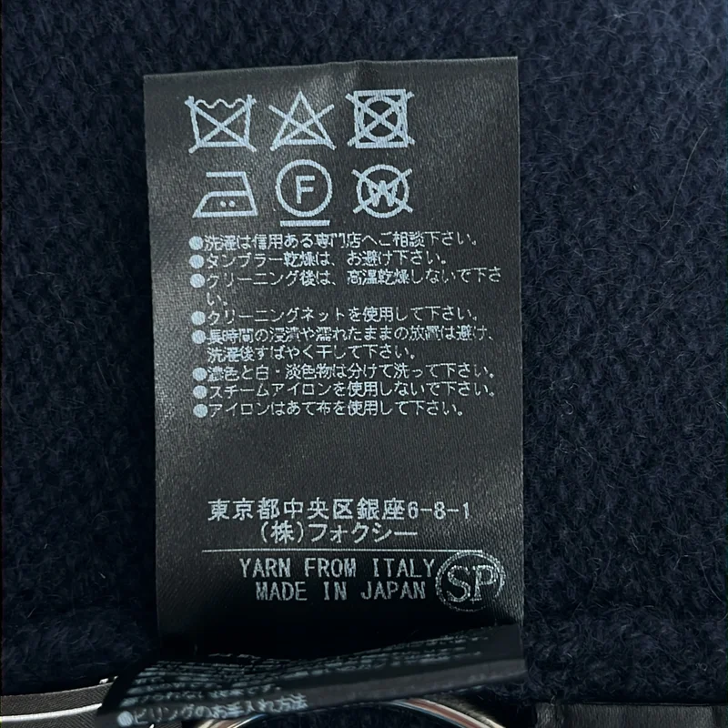 FOXEY / フォクシー | カシミヤ ローズボタン バンドカラー ショートニットカーディガン | 40 | レディース