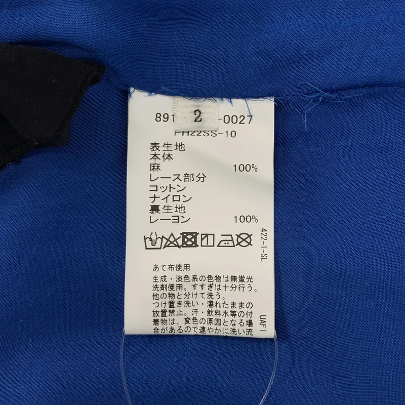 pheeta / フィータ | 2022SS | リネン レース バックウエストゴム パンツ | 2 | レディース