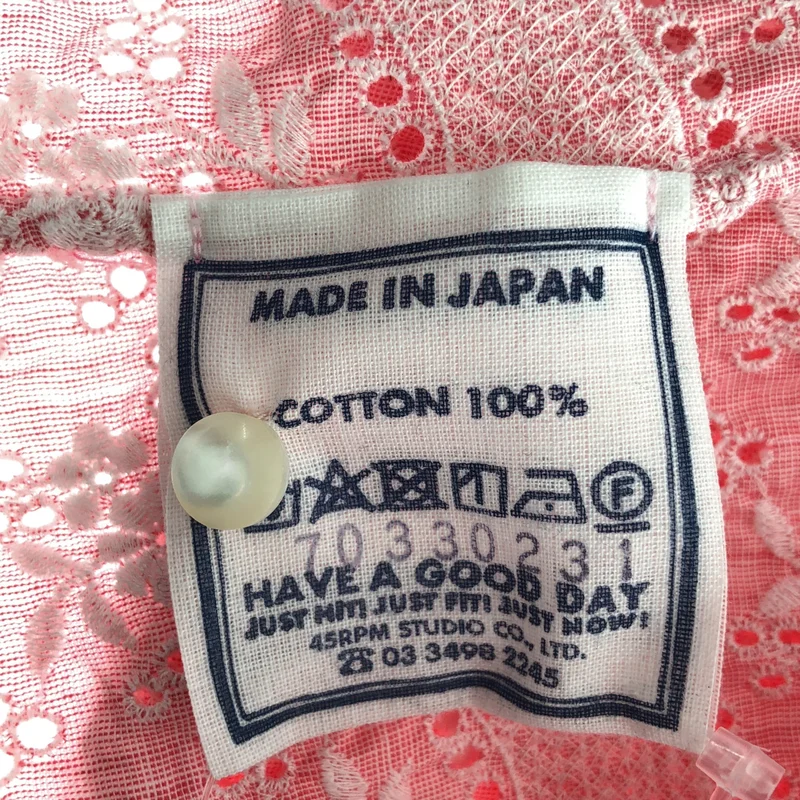 45r / フォーティファイブアール | ハケ目カットワークのMシャツ |