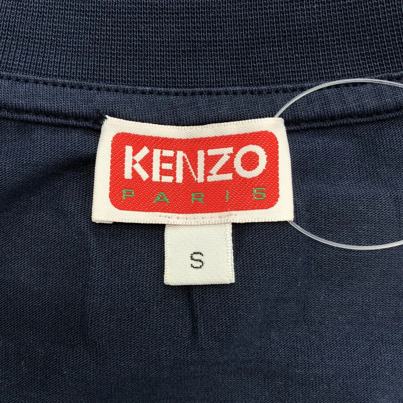 KENZO / ケンゾー | コットン ボケフラワー プリントTシャツ | S | メンズ