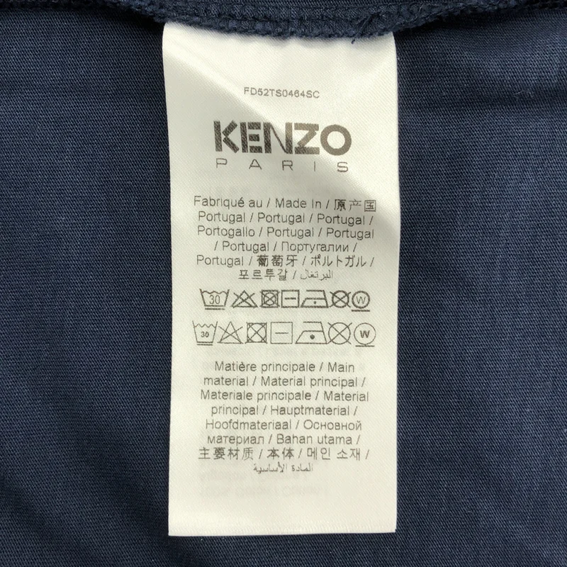 KENZO / ケンゾー | コットン ボケフラワー プリントTシャツ | S | メンズ