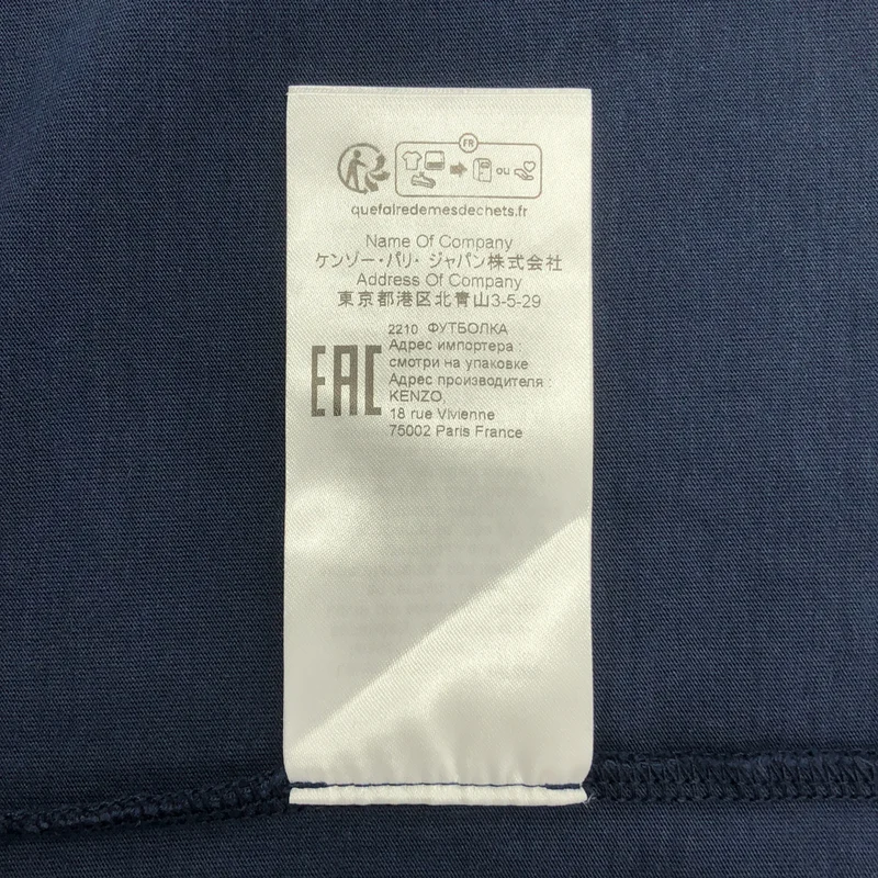 KENZO / ケンゾー | コットン ボケフラワー プリントTシャツ | S | メンズ