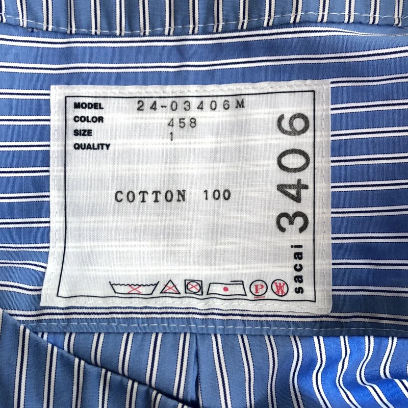 sacai / サカイ | 2024SS | コットンポプリン ストライプ プルオーバー 半袖シャツ 24-03406M | 1 | メンズ