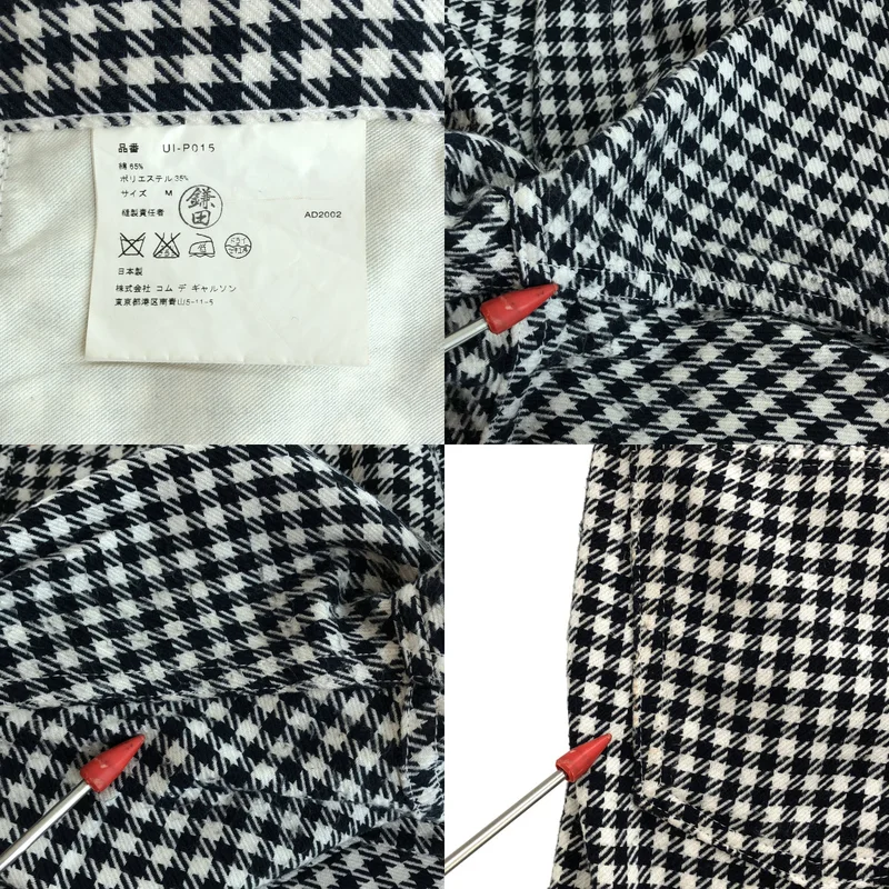 JUNYA WATANABE MAN PINK / ジュンヤワタナベマンピンク | 2003SS | チェック ワイド パンツ UI-P015 | M | レディース