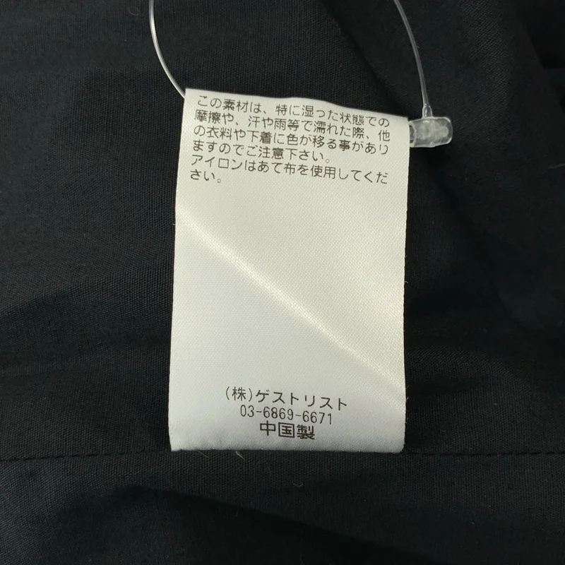 STATE OF MIND / ステートオブマインド | Down Coat ダウンコート | M | レディース