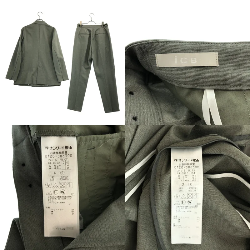 ICB / アイシービー | 2023SS | セットアップ / LooseWeave ダブルブレスト テーラードジャケット / スラックス | 2 | レディース
