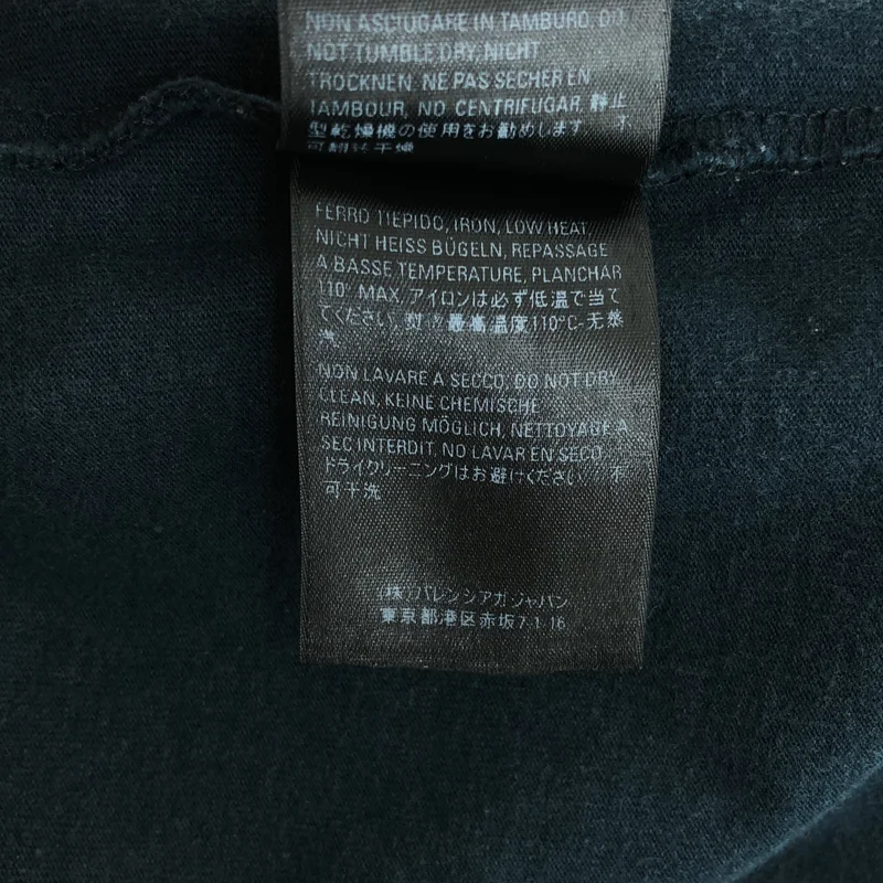 BALENCIAGA / バレンシアガ | BALENCIAGA EST.1917 クルーネック Tシャツ | XS | メンズ