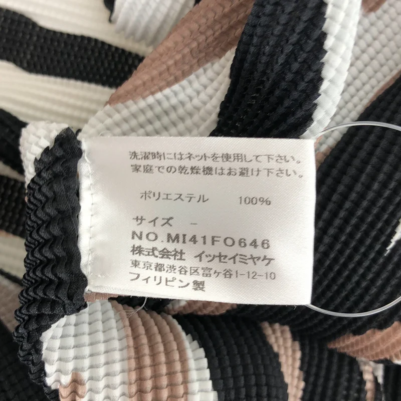 me ISSEY MIYAKE / ミーイッセイミヤケ | プリーツ カモフラージュ ボレロ |
