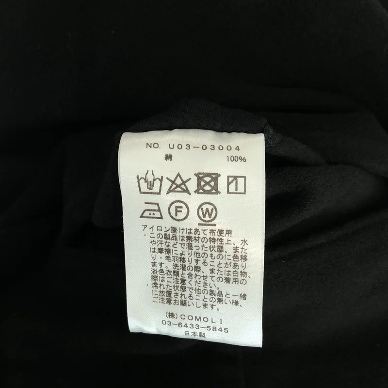 COMOLI / コモリ | 2021AW | モールスキン パンツ | 2 | メンズ