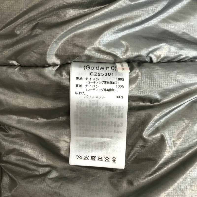 GOLDWIN 0 / ゴールドウィンゼロ | WINDSTOPPER Thermo Padded Jacket ジャケット | 3 | メンズ