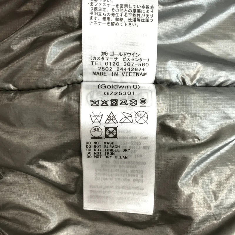 GOLDWIN 0 / ゴールドウィンゼロ | WINDSTOPPER Thermo Padded Jacket ジャケット | 3 | メンズ