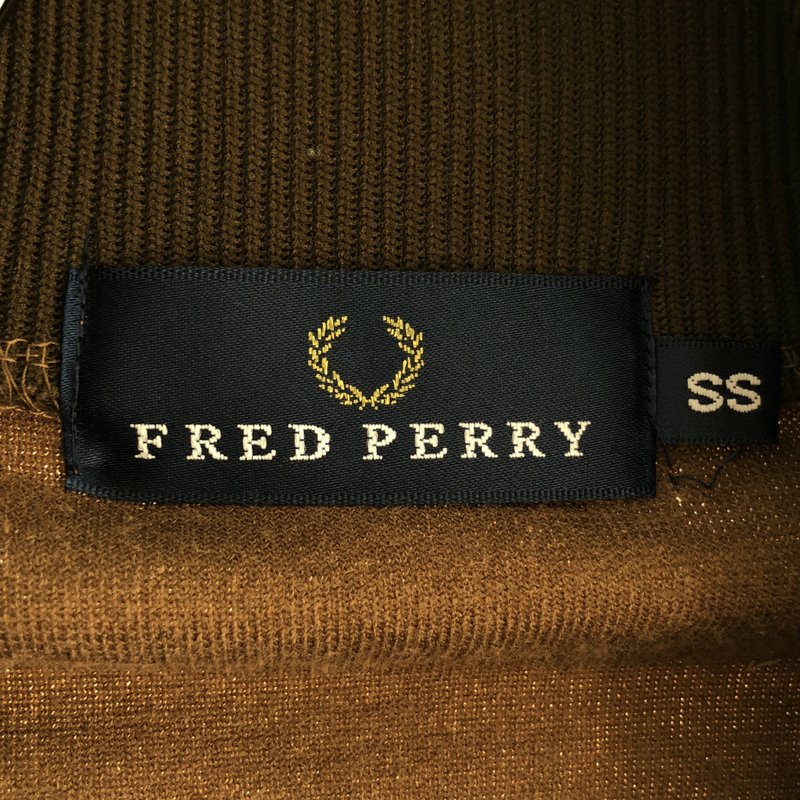 FRED PERRY / フレッドペリー | アーガイル トラックジャケット | SS | メンズ