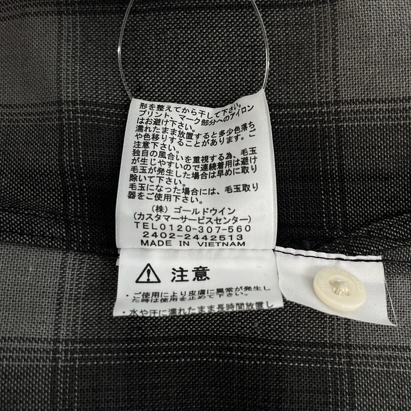 THE NORTH FACE / ザノースフェイス | ロングスリーブウーリーチェックシャツ | S | メンズ
