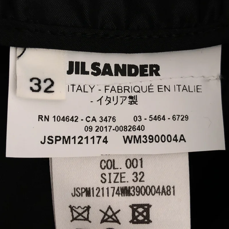 JIL SANDER / ジルサンダー | コート JSPM121174 | 32 | レディース