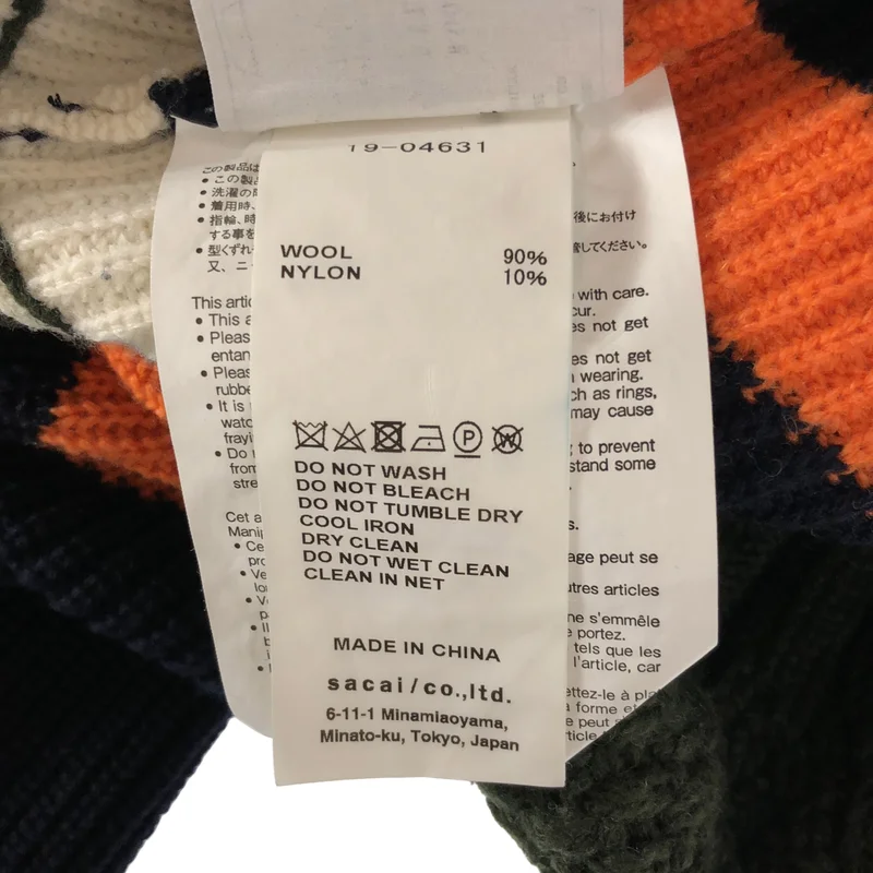 sacai / サカイ | ウール アシンメトリー ジップアップ ニットジャケット | 2 | レディース
