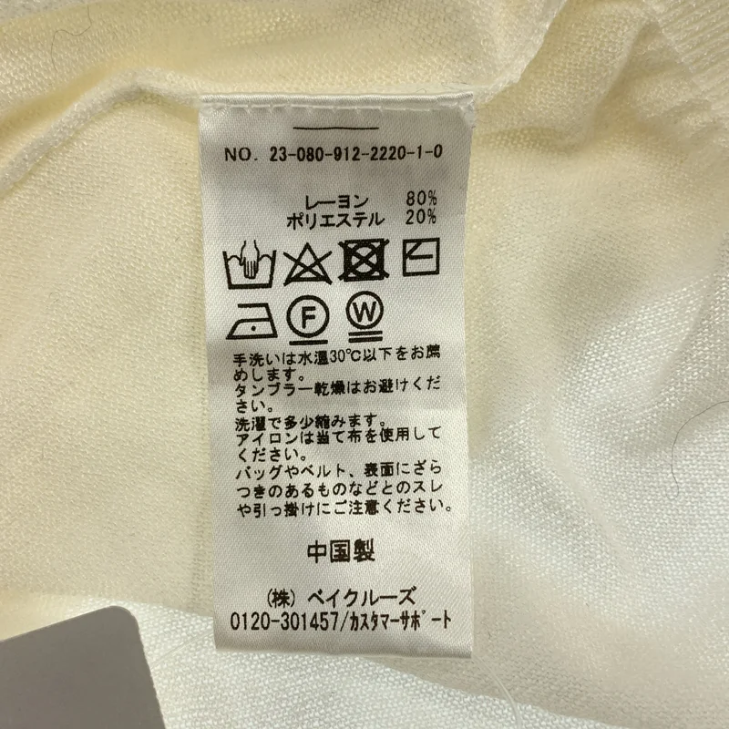 ​SLOBE IENA / スローブイエナ | 2023SS | シアー袖 ボリューム ニット | F | レディース