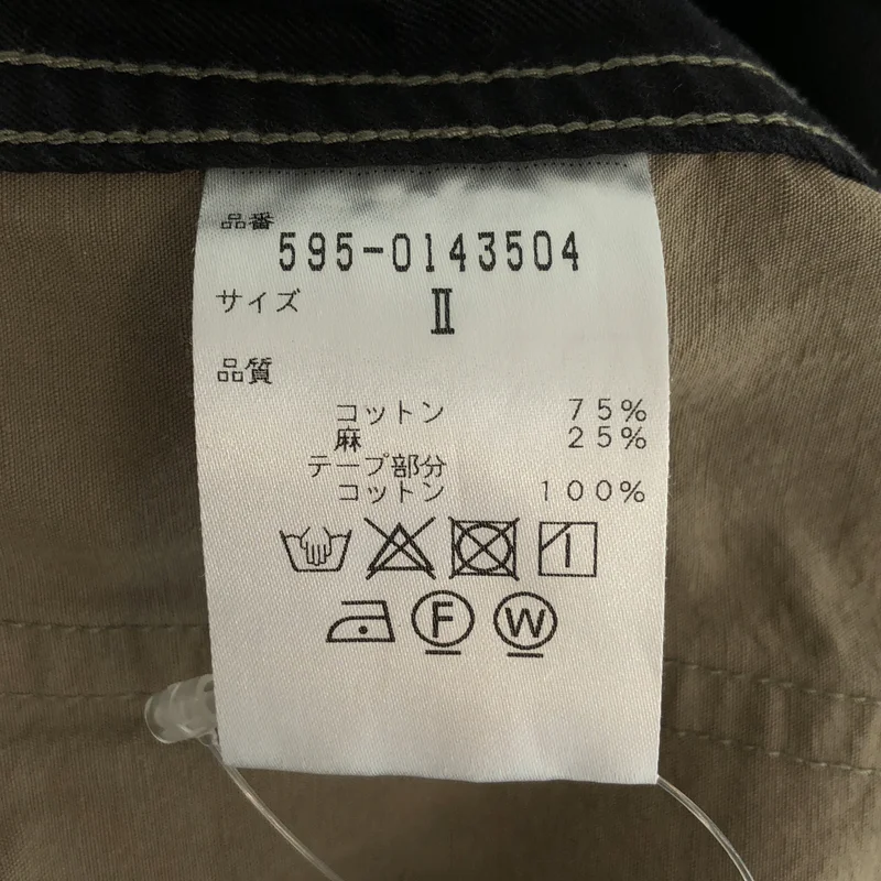 MHL. / エムエイチエルマーガレットハウエル | COTTON LINEN PLAIN WEAVE / コットン リネン ワイドイージーパンツ | 2 | レディース